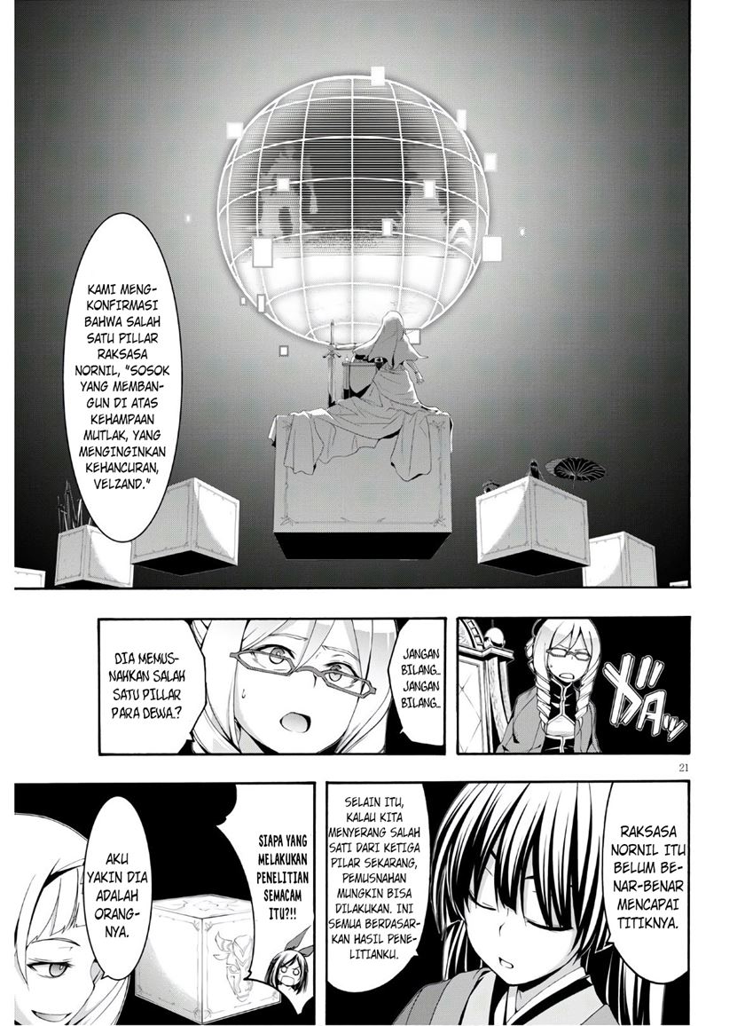 Trinity Seven Chapter 116