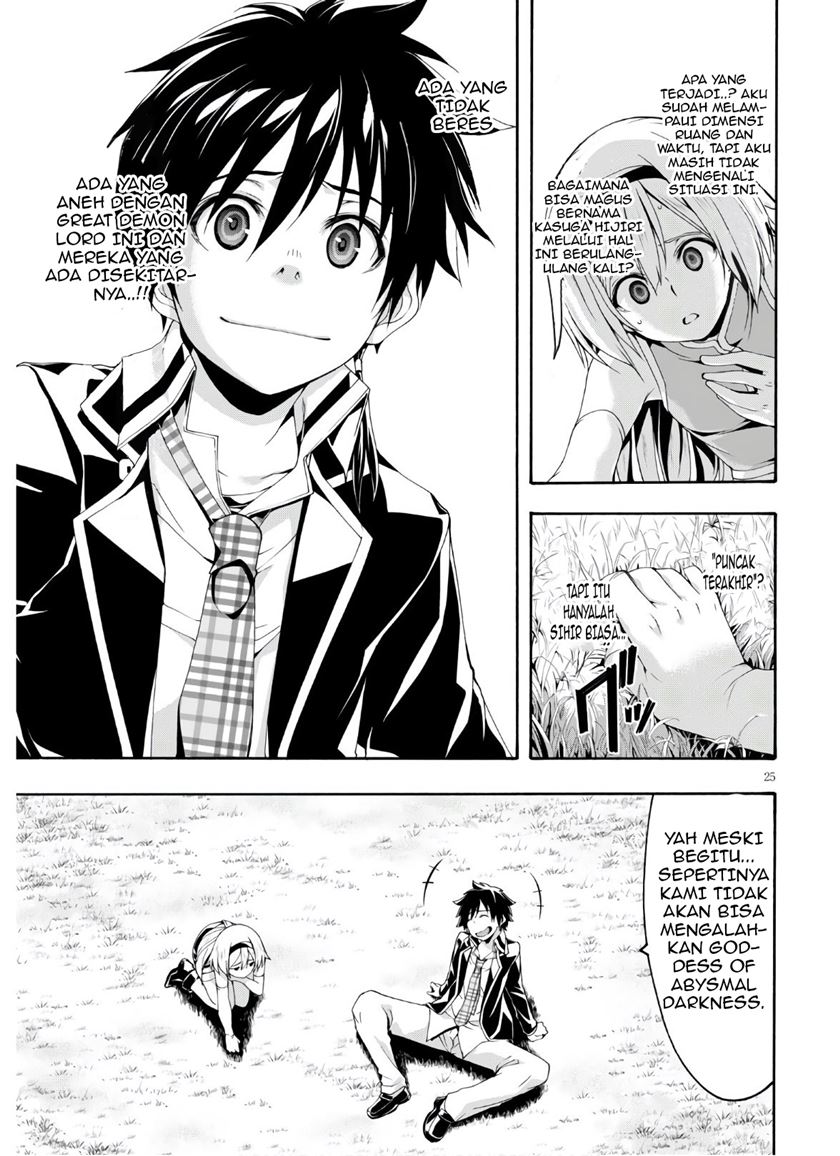 Trinity Seven Chapter 116