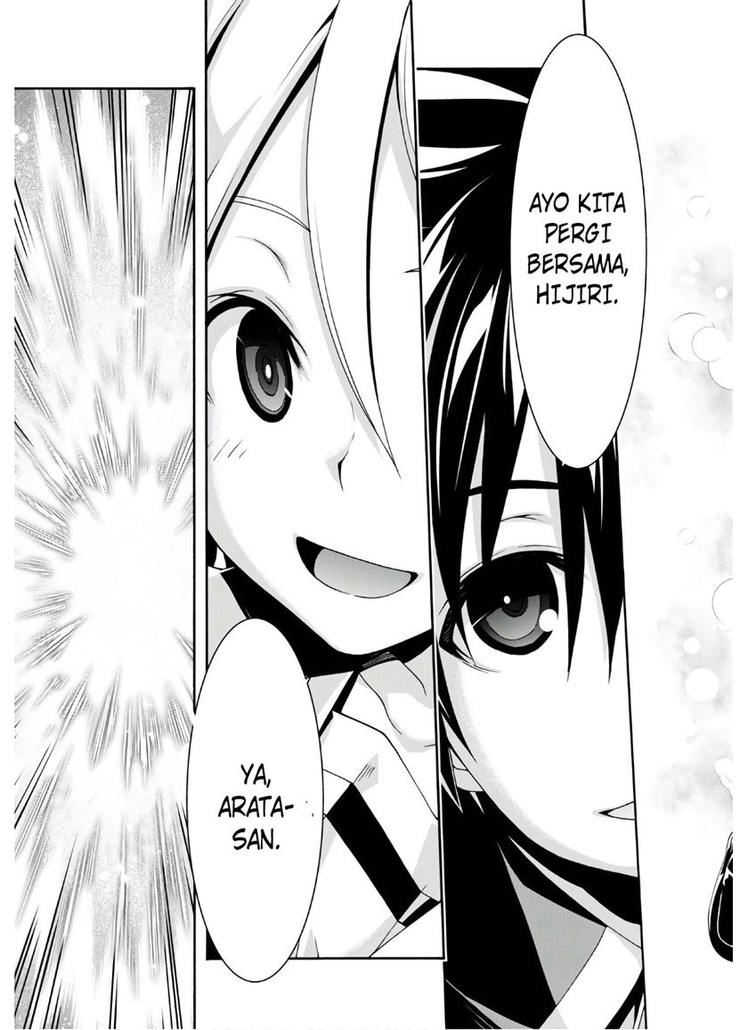 Trinity Seven Chapter 116