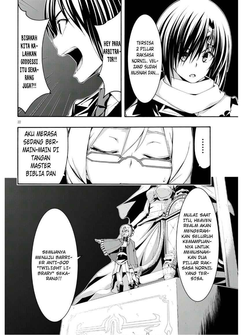 Trinity Seven Chapter 116