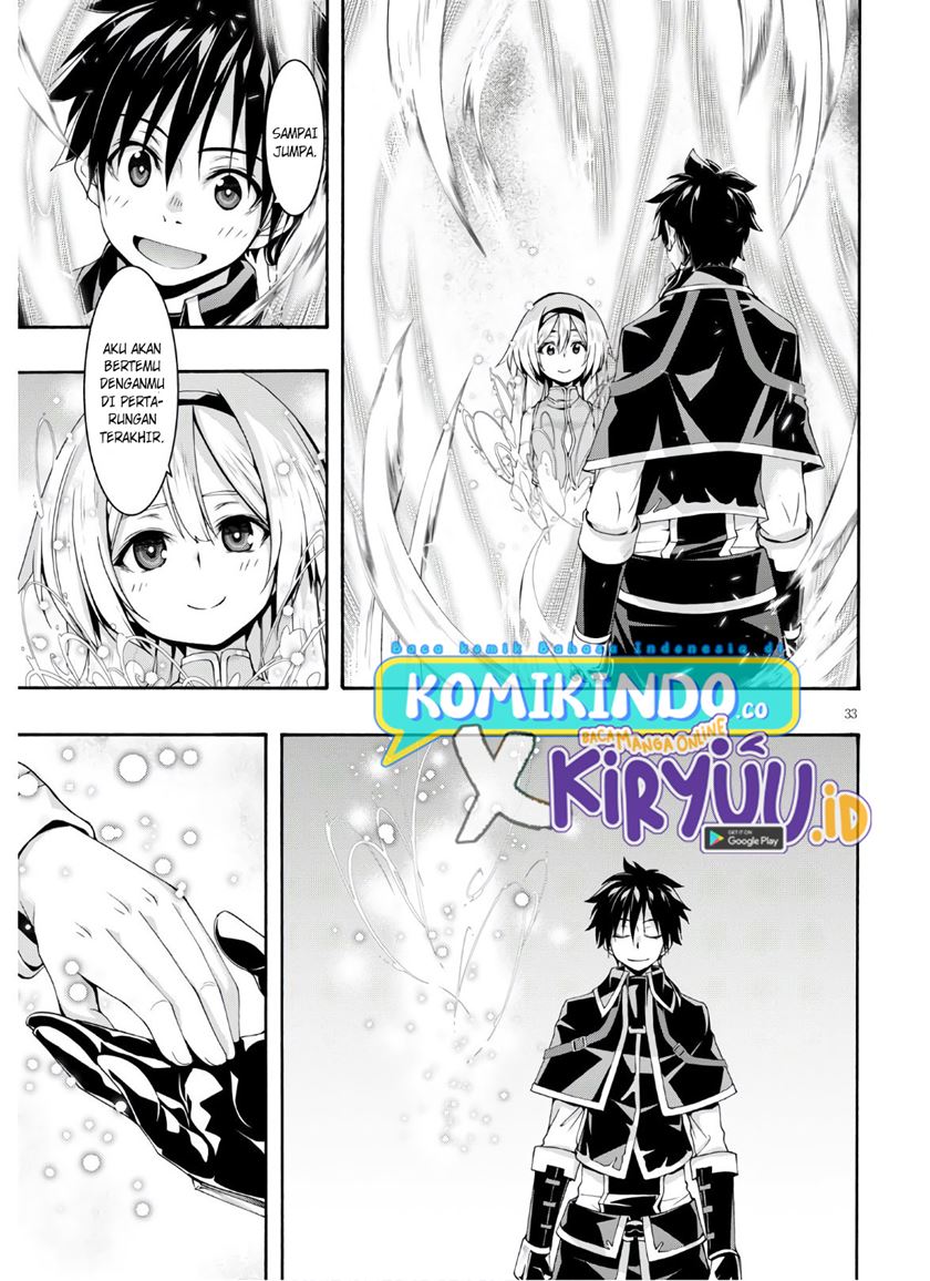 Trinity Seven Chapter 116