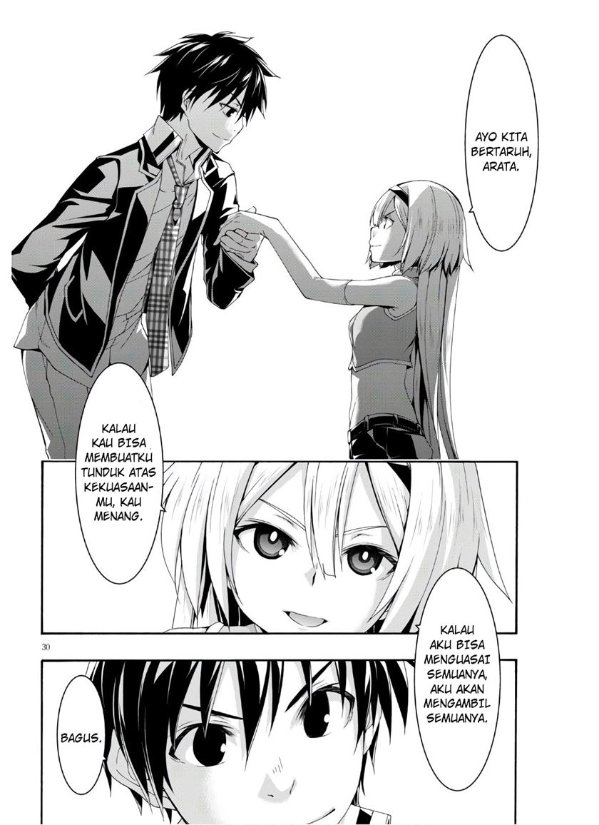 Trinity Seven Chapter 116