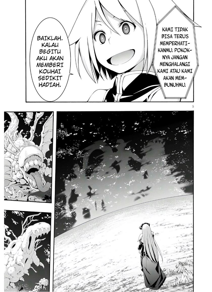 Trinity Seven Chapter 116