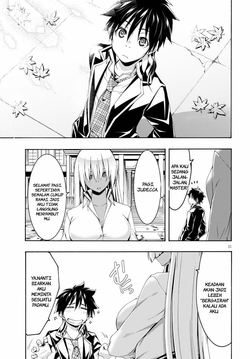 Trinity Seven Chapter 117