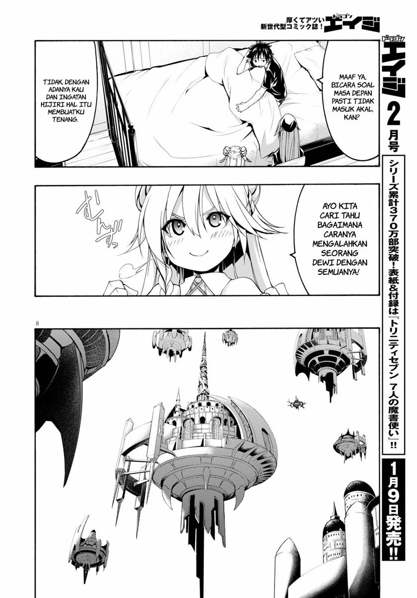 Trinity Seven Chapter 117