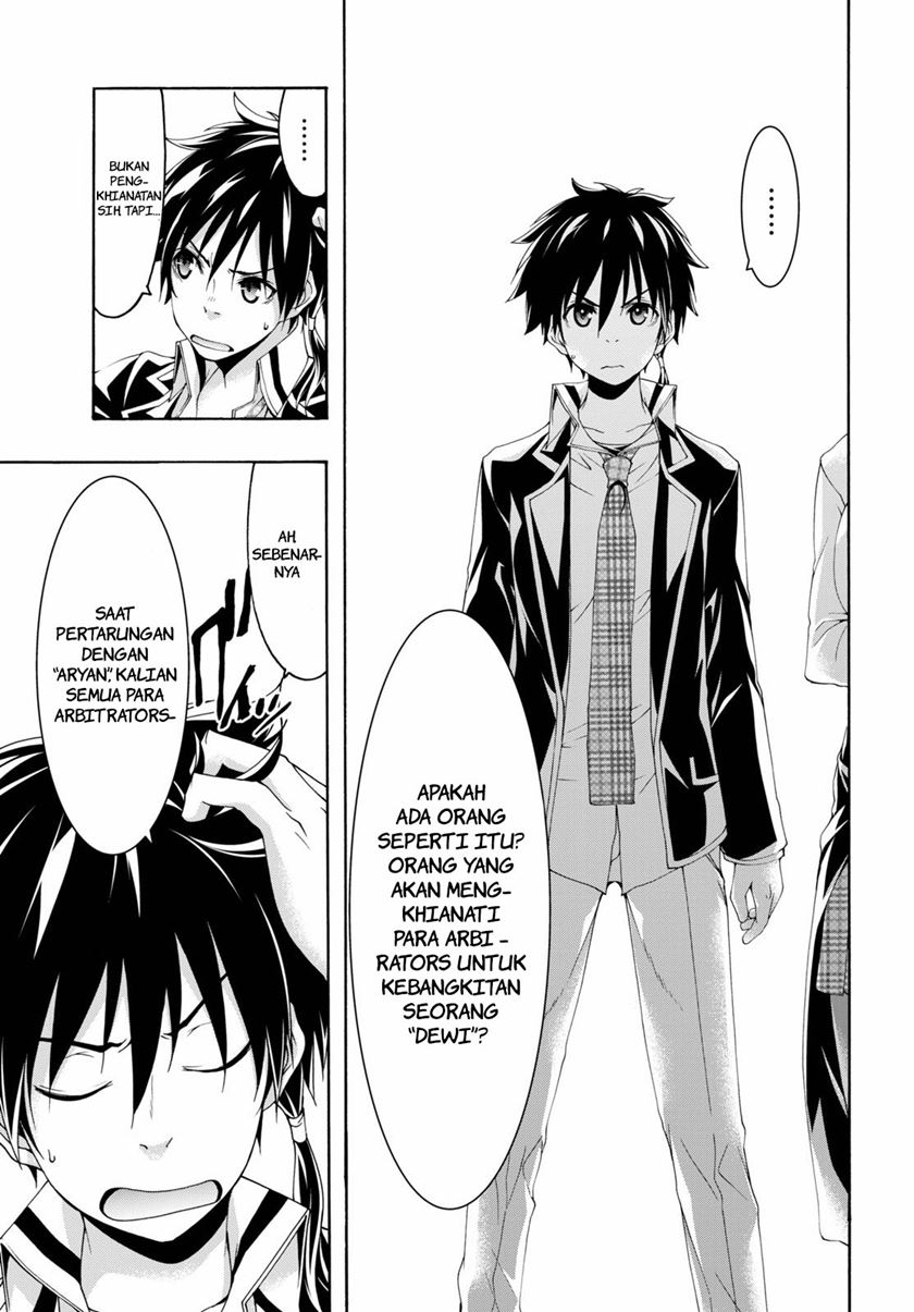 Trinity Seven Chapter 117