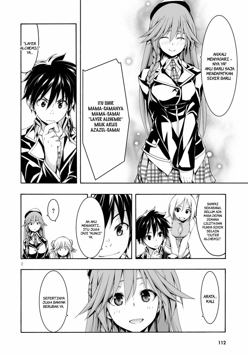 Trinity Seven Chapter 117