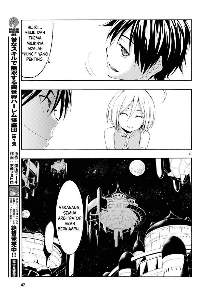 Trinity Seven Chapter 118