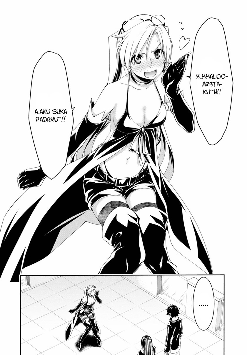 Trinity Seven Chapter 118