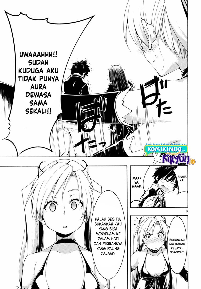 Trinity Seven Chapter 118