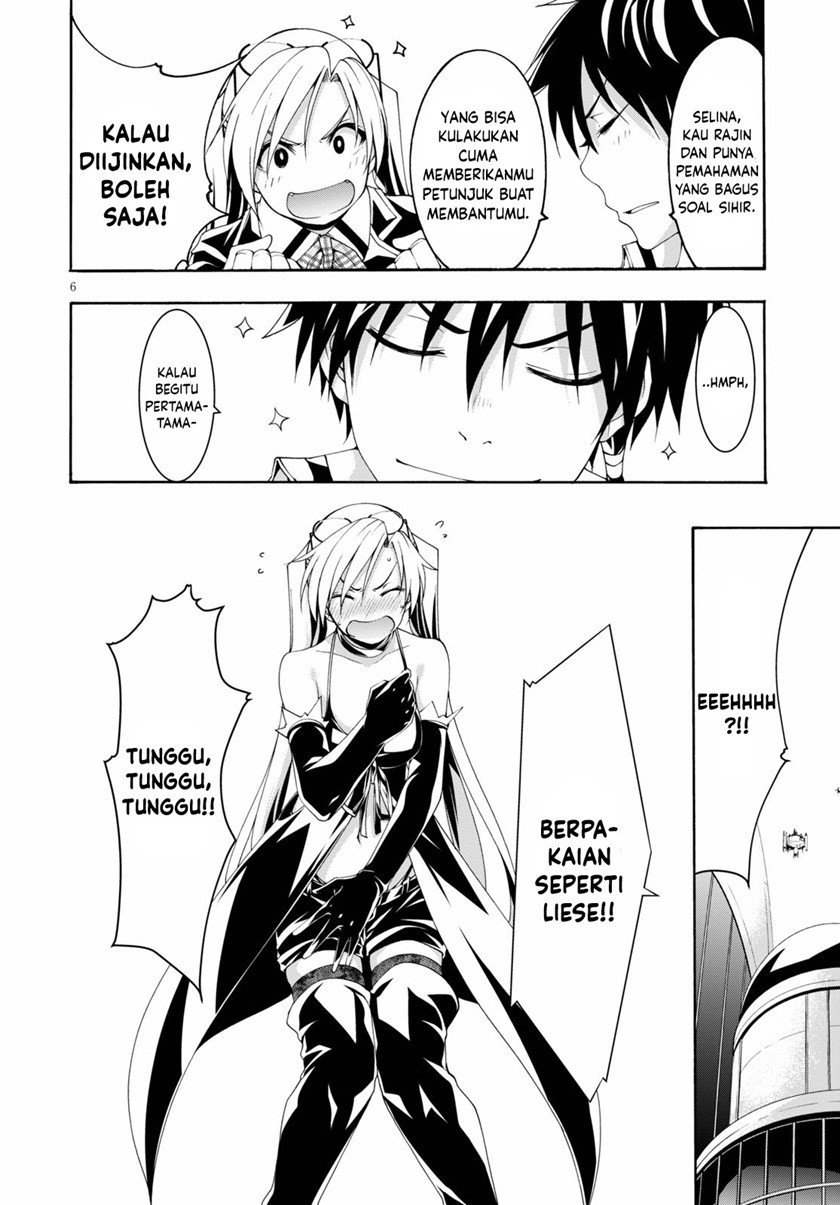 Trinity Seven Chapter 118