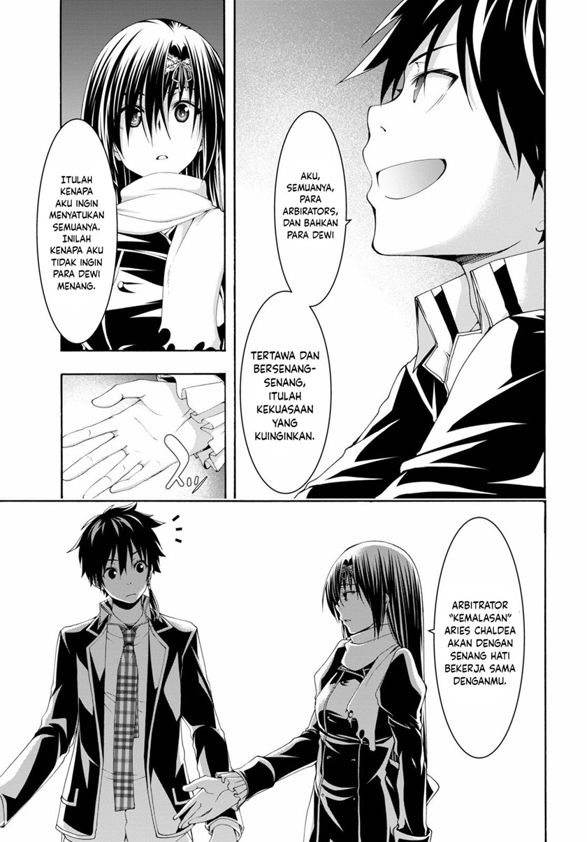 Trinity Seven Chapter 118