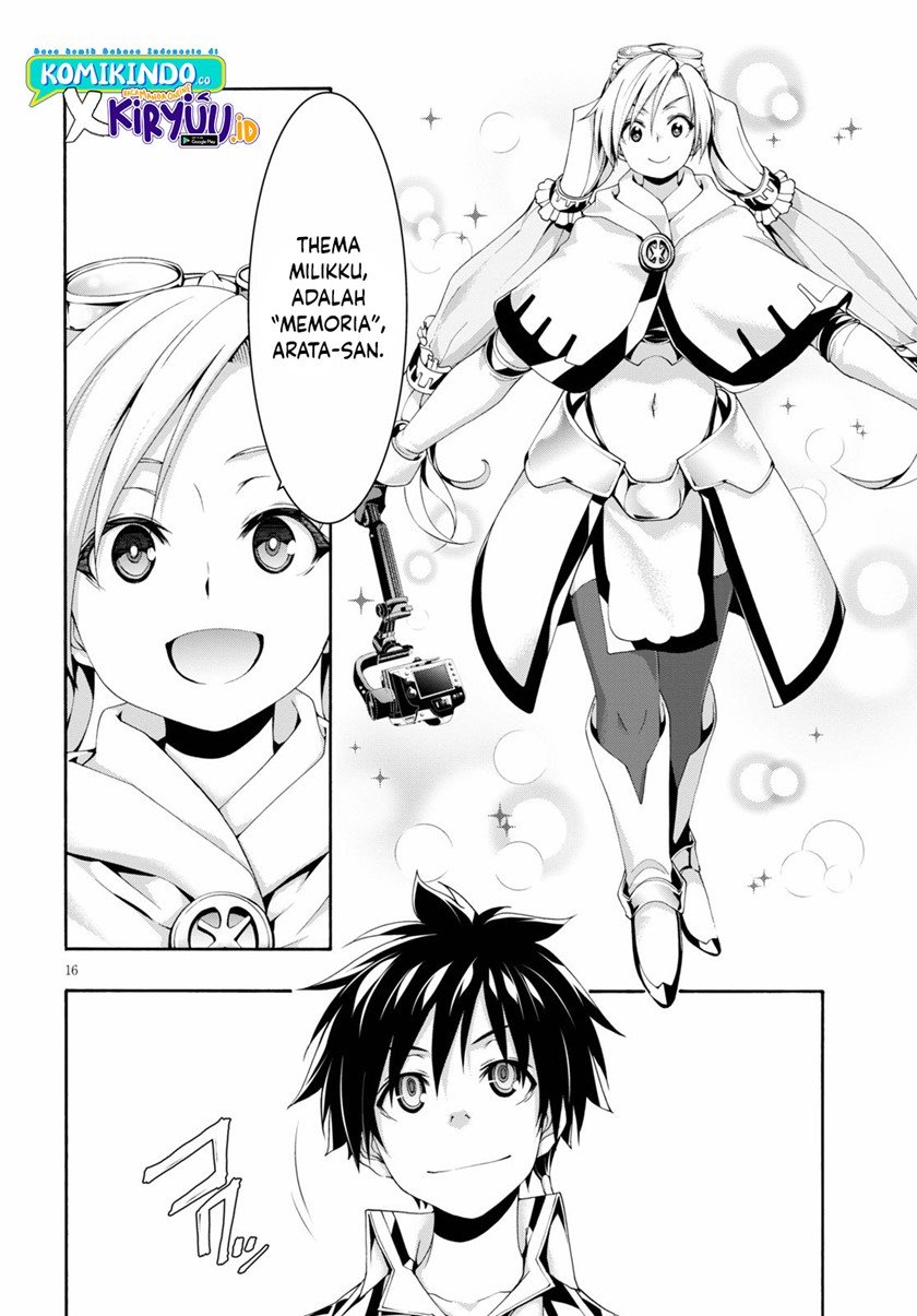 Trinity Seven Chapter 118