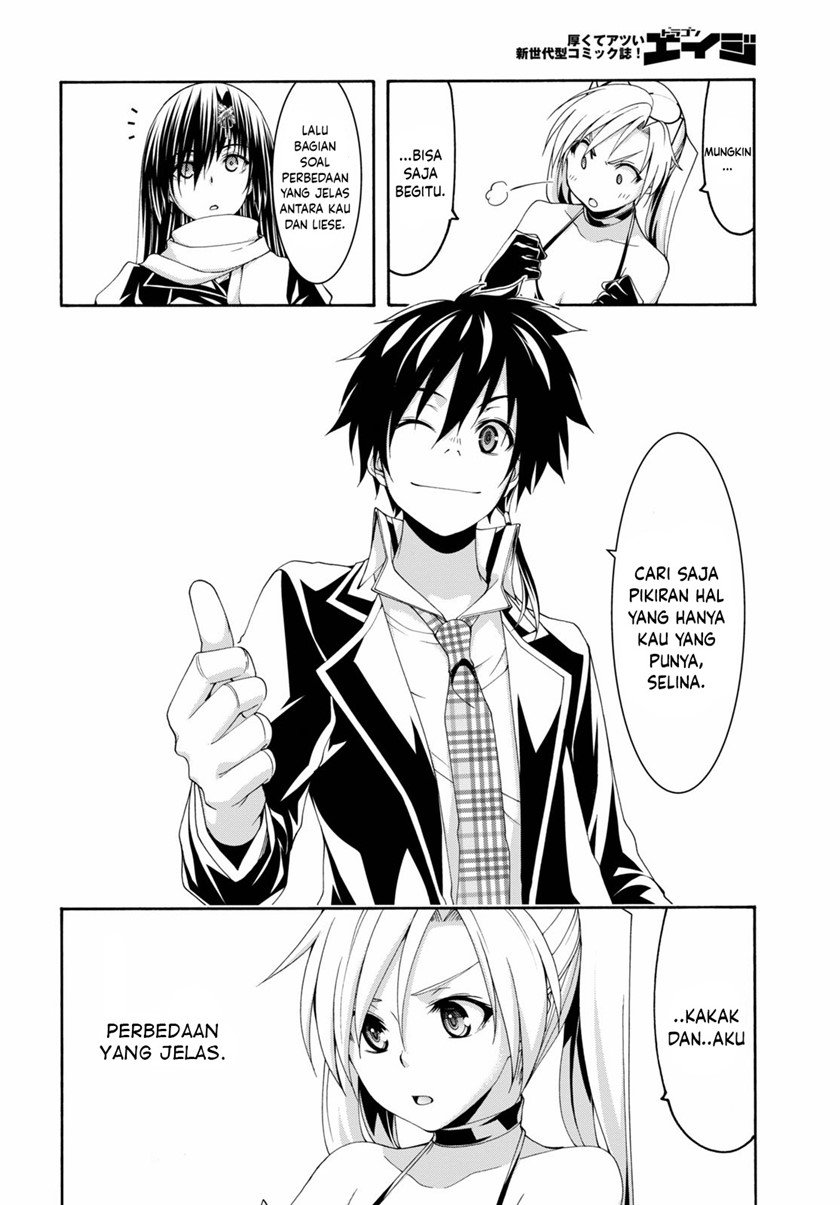 Trinity Seven Chapter 118