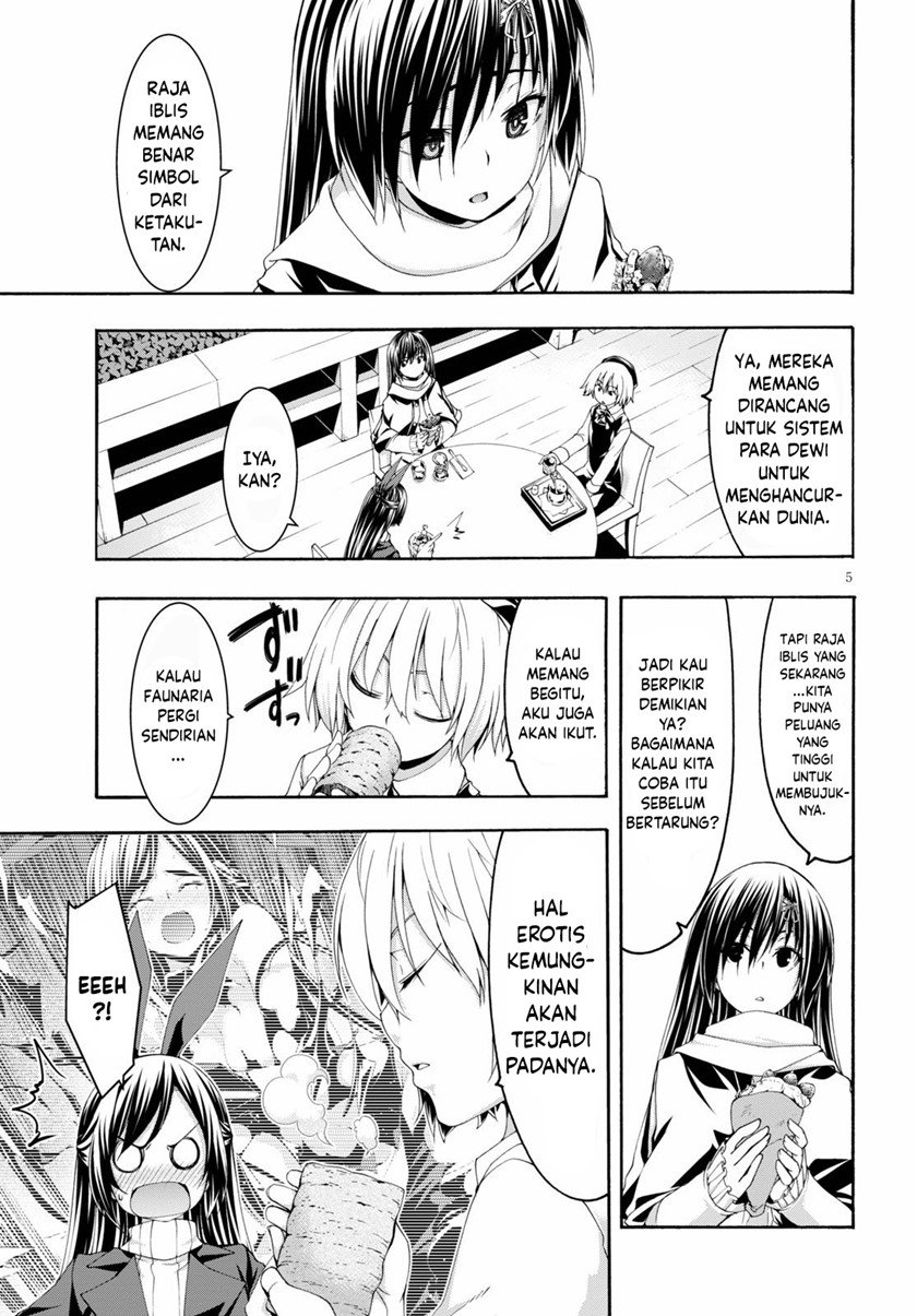 Trinity Seven Chapter 119