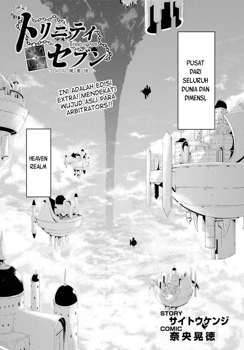 Trinity Seven Chapter 119