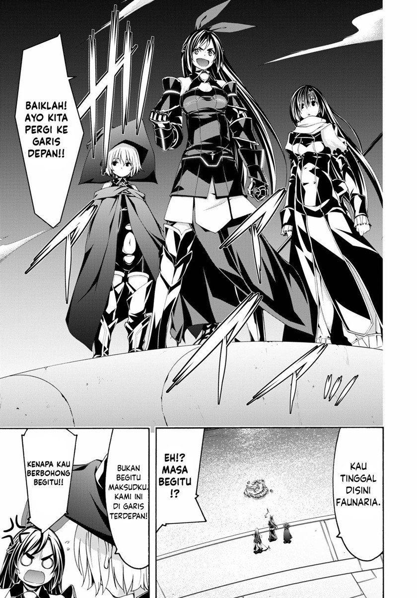 Trinity Seven Chapter 119