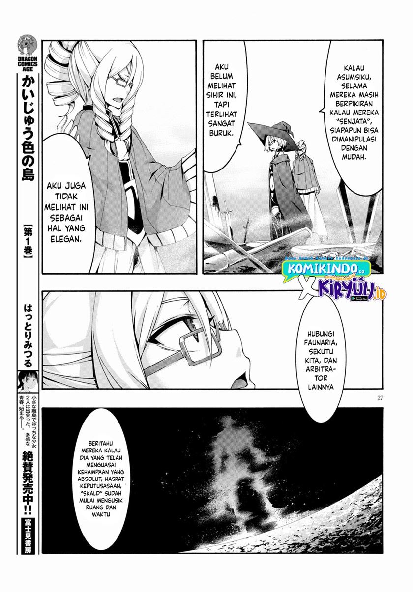 Trinity Seven Chapter 120