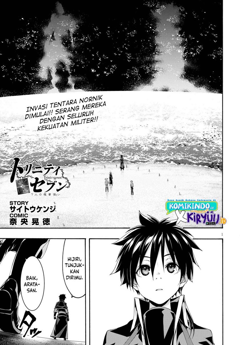 Trinity Seven Chapter 120