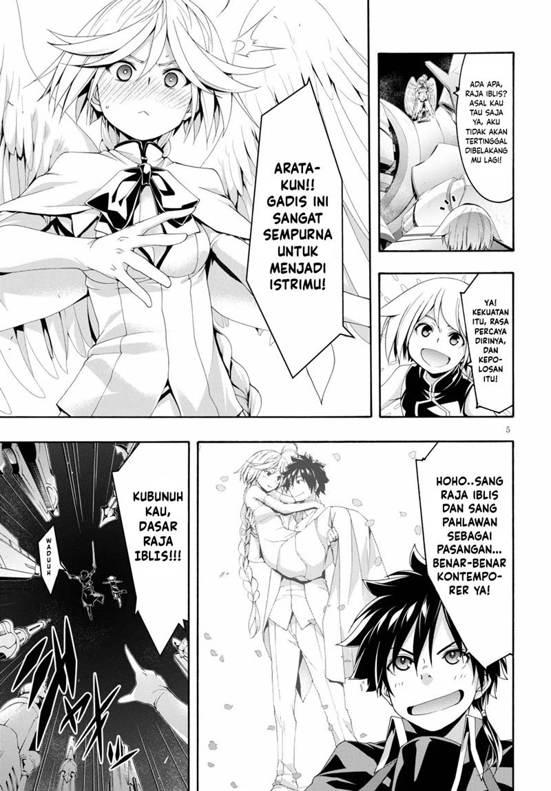 Trinity Seven Chapter 121