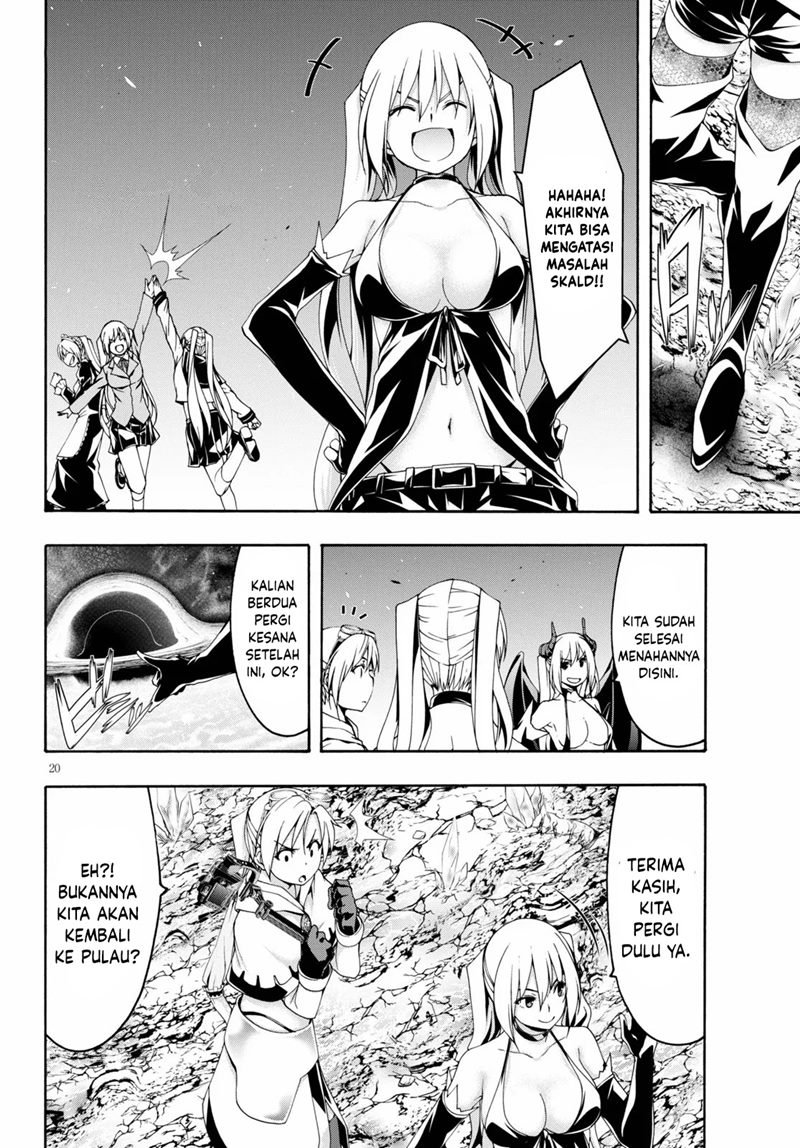 Trinity Seven Chapter 121