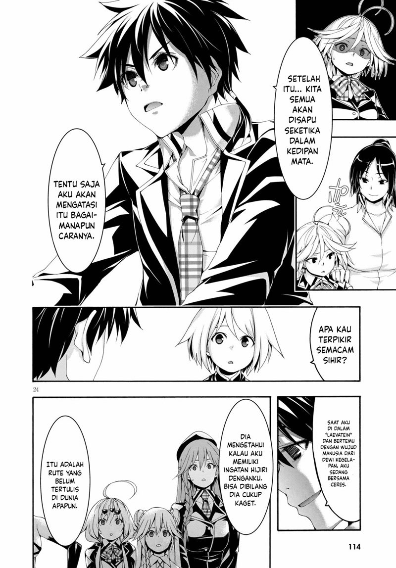 Trinity Seven Chapter 122