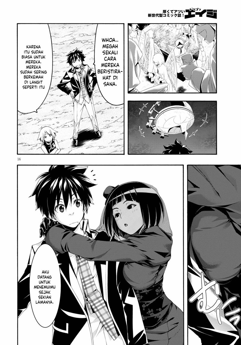 Trinity Seven Chapter 122