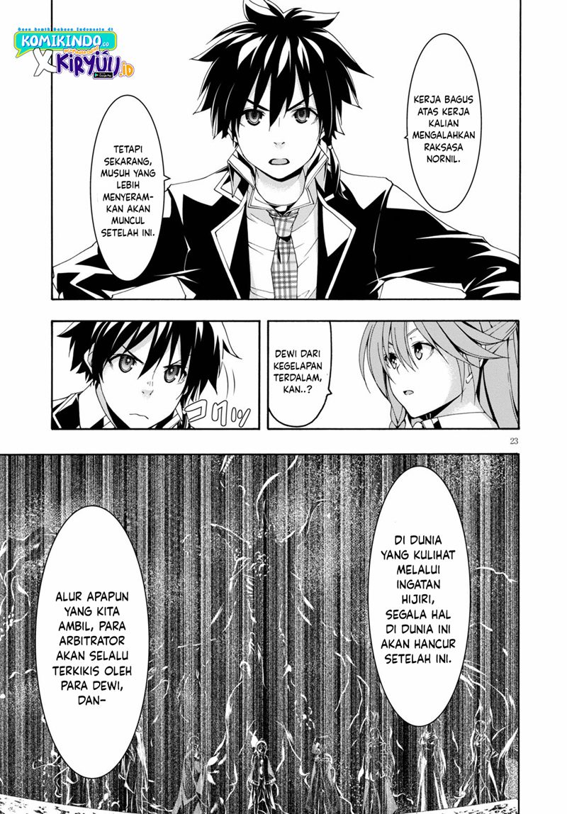 Trinity Seven Chapter 122