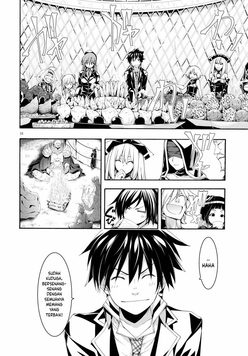 Trinity Seven Chapter 122