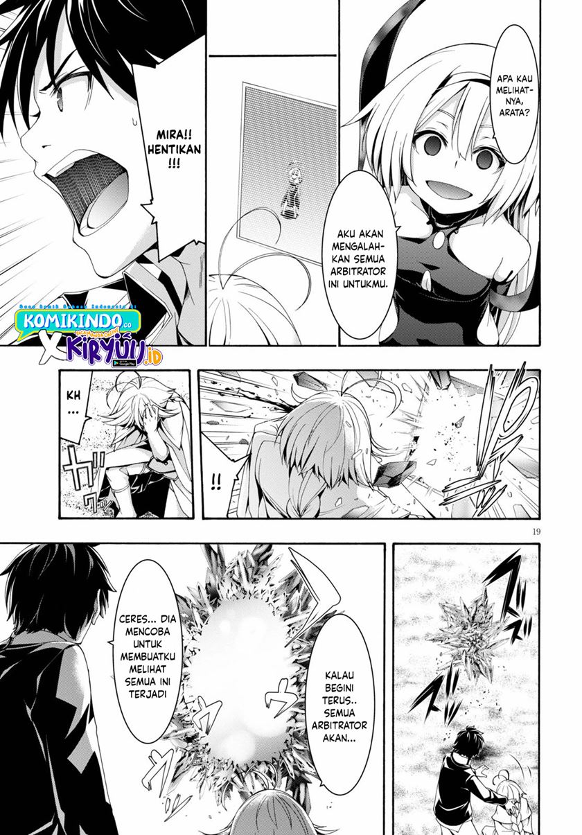 Trinity Seven Chapter 123