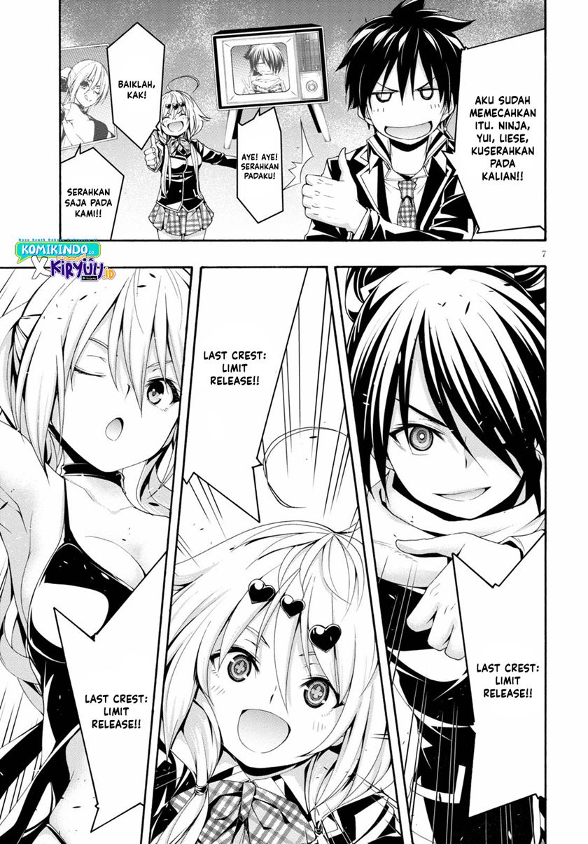 Trinity Seven Chapter 124