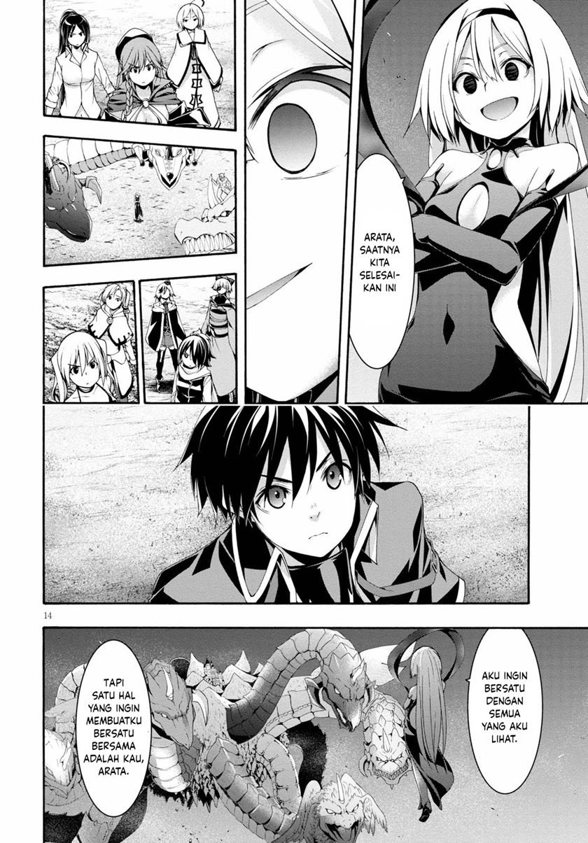 Trinity Seven Chapter 124