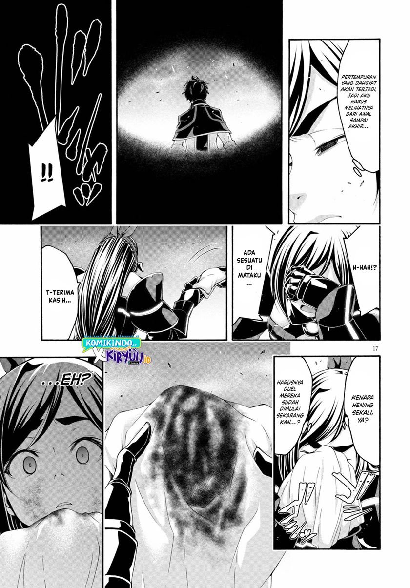 Trinity Seven Chapter 124