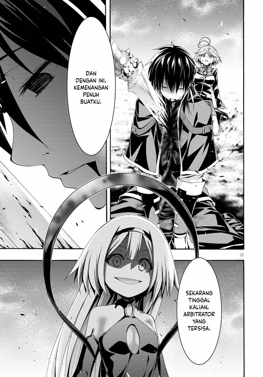 Trinity Seven Chapter 124