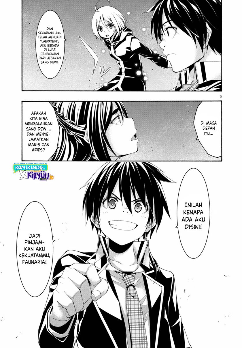 Trinity Seven Chapter 124