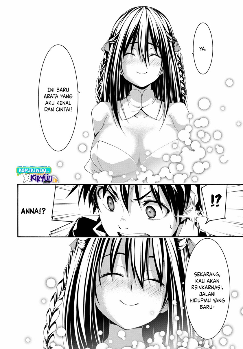 Trinity Seven Chapter 125