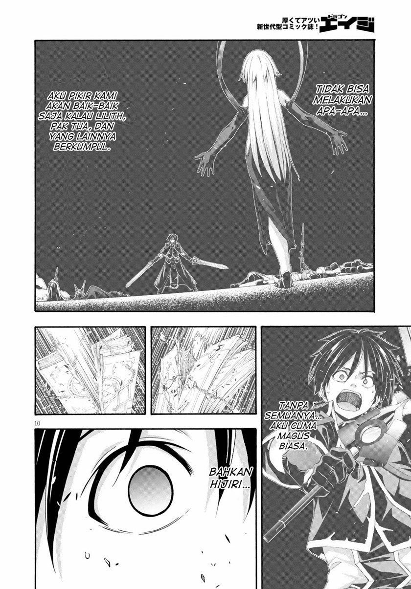 Trinity Seven Chapter 125