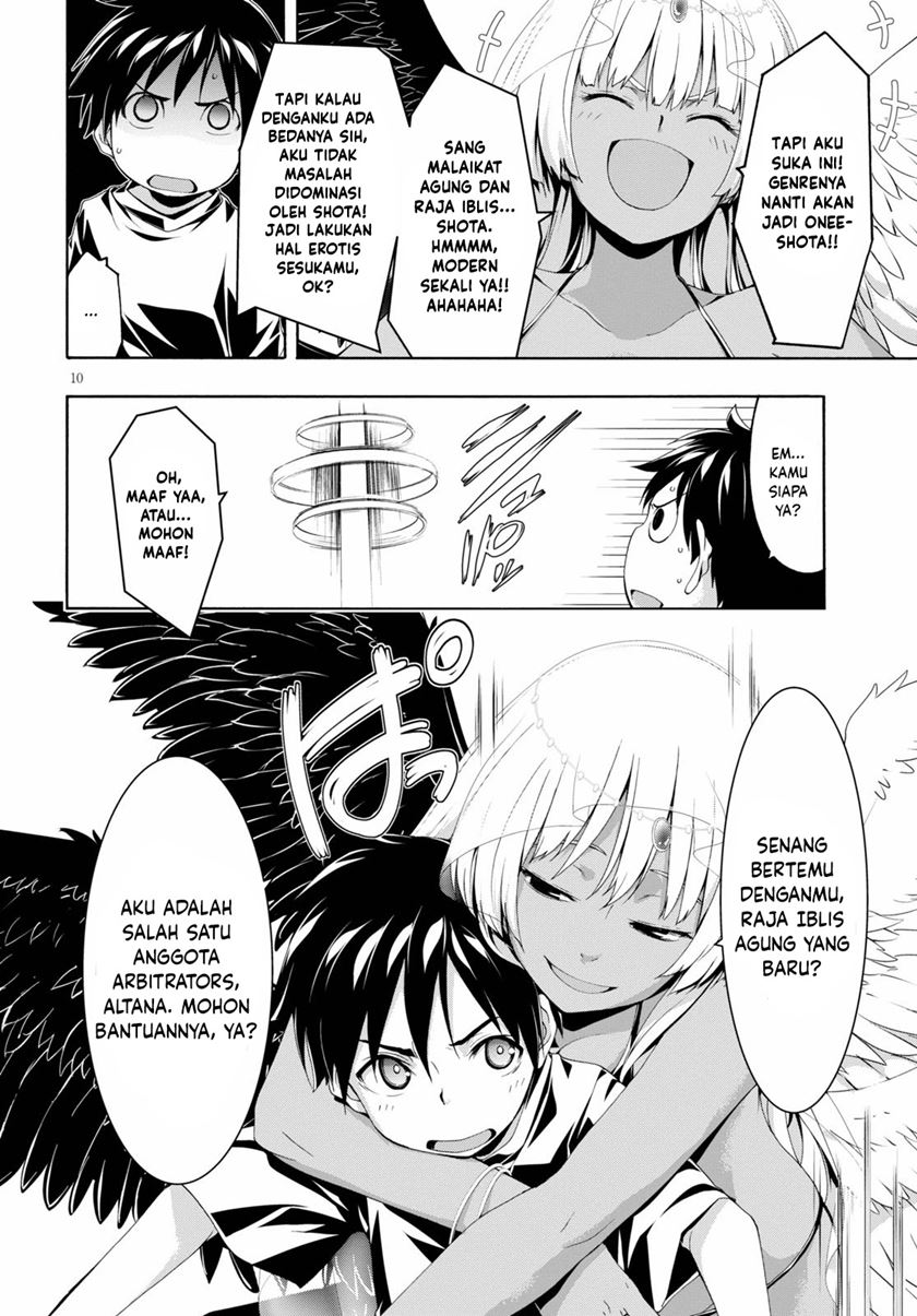 Trinity Seven Chapter 126