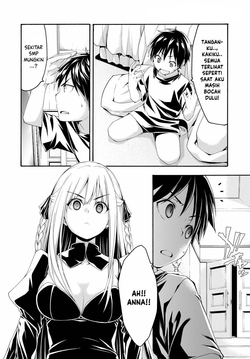 Trinity Seven Chapter 126