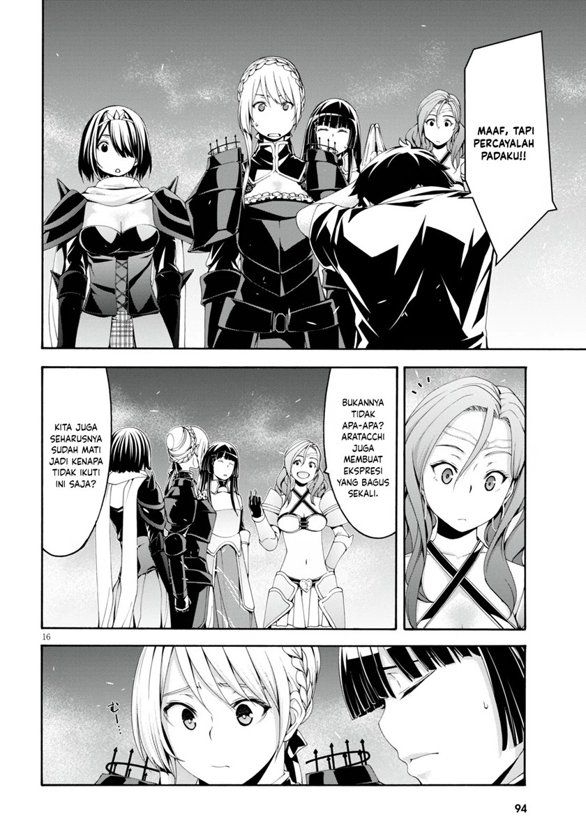 Trinity Seven Chapter 129