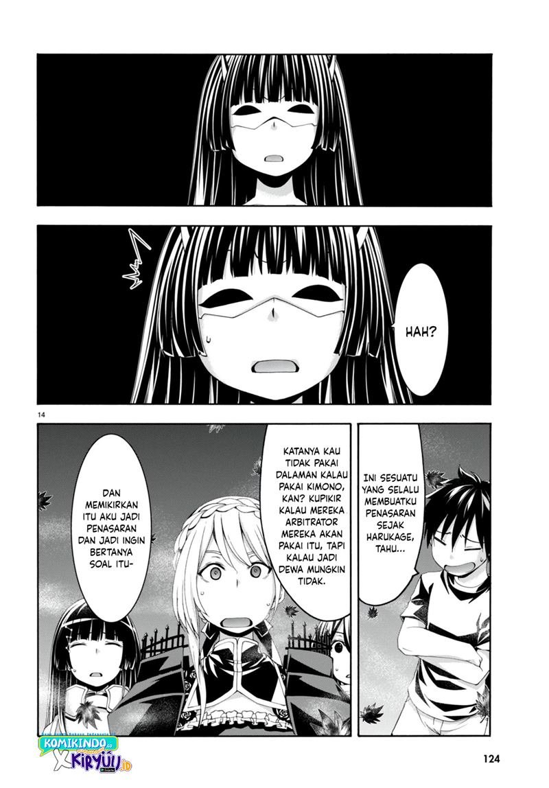 Trinity Seven Chapter 130