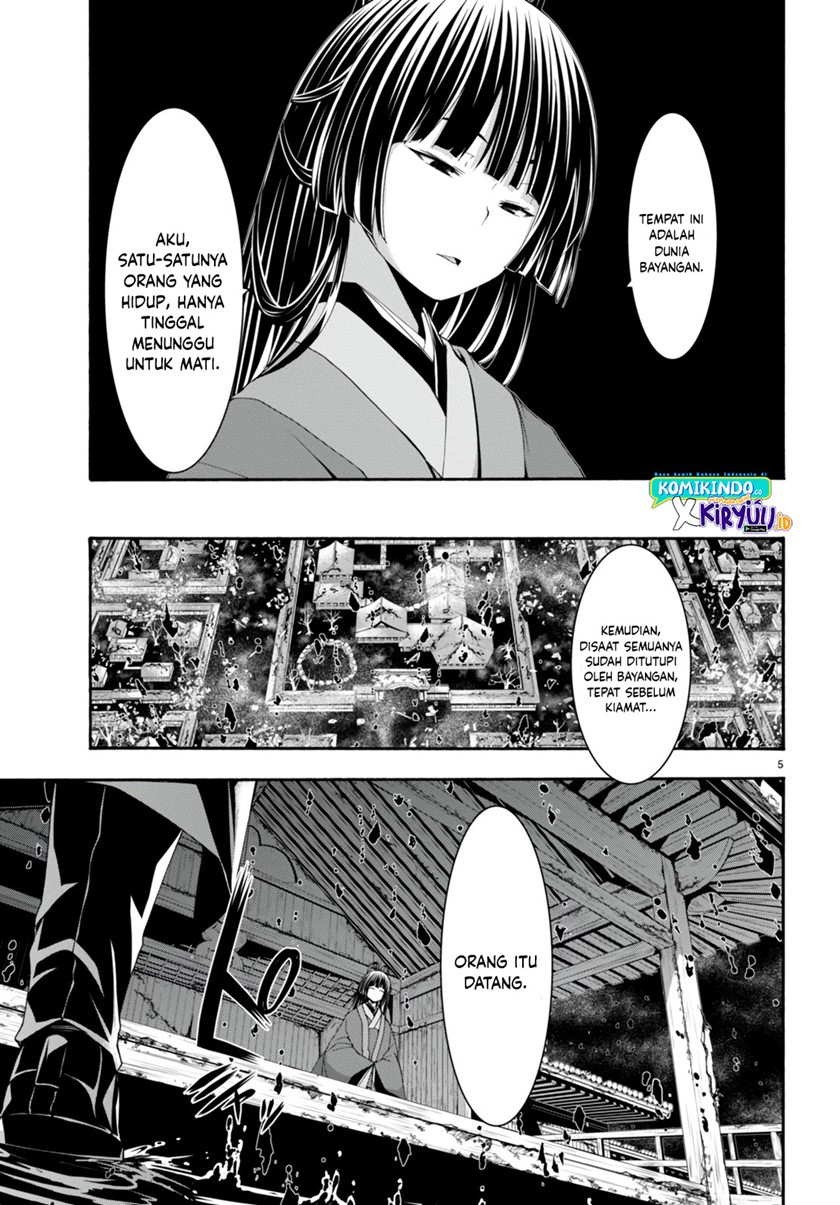 Trinity Seven Chapter 131