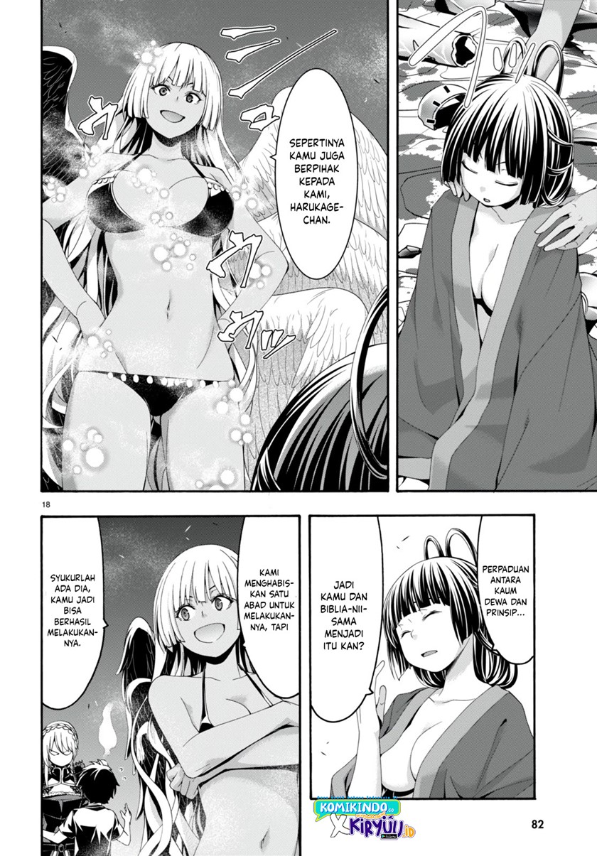 Trinity Seven Chapter 131