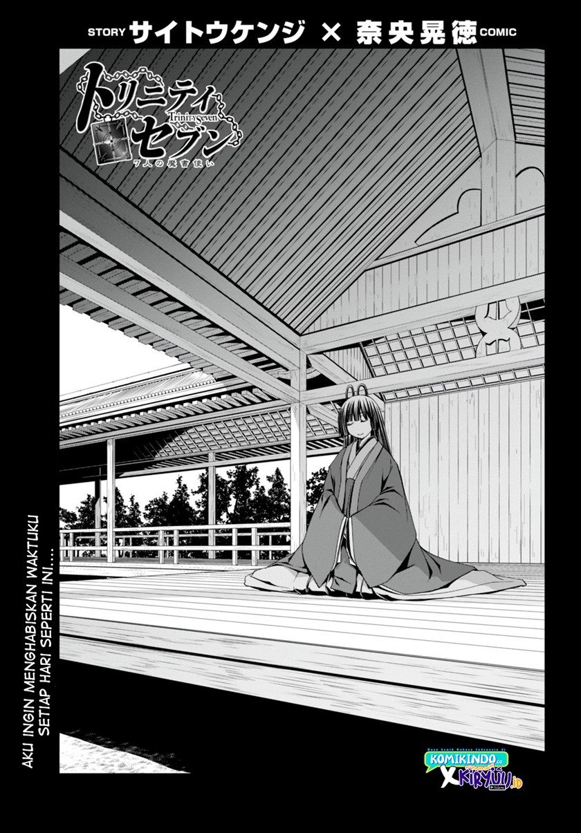 Trinity Seven Chapter 131