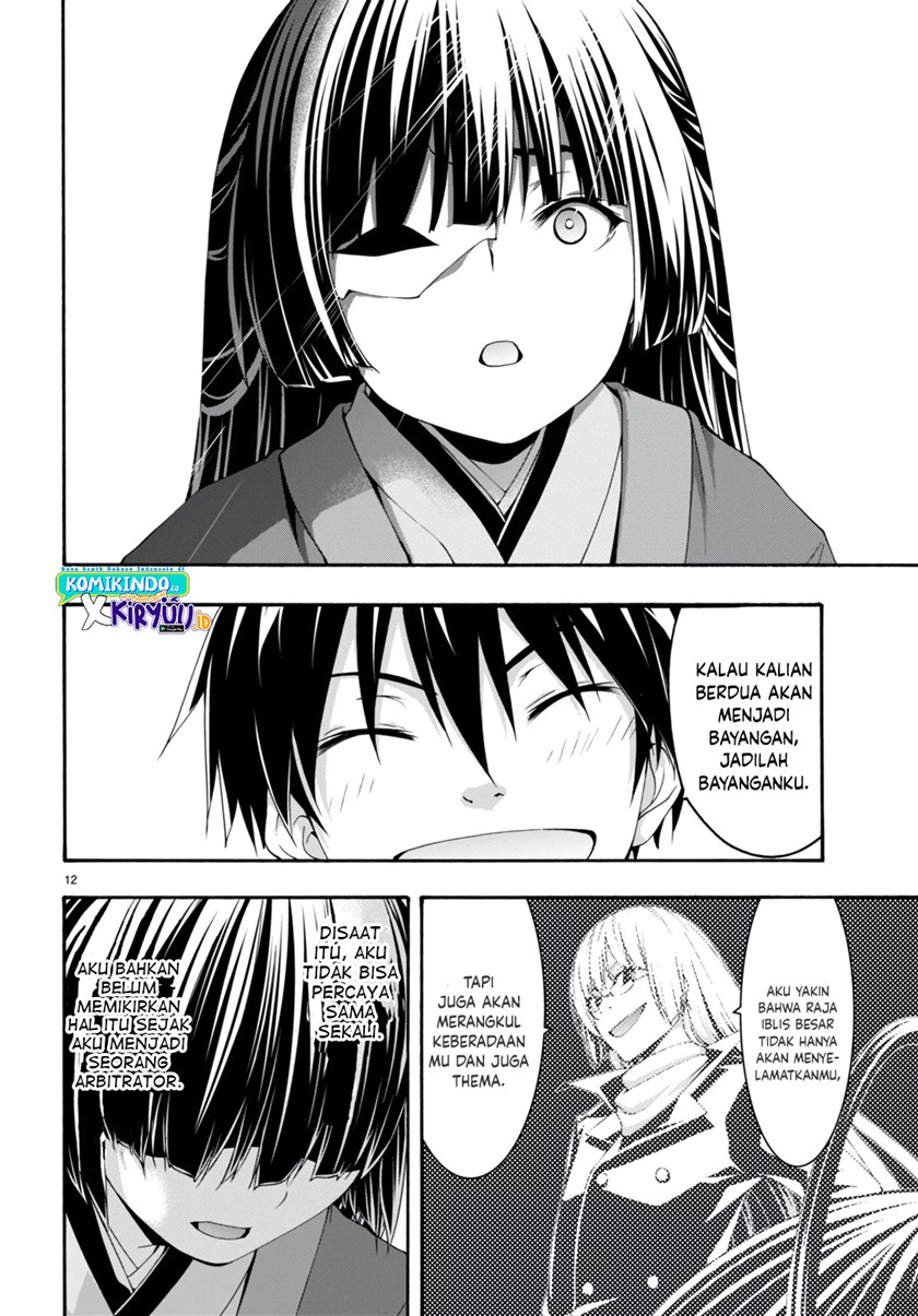 Trinity Seven Chapter 131