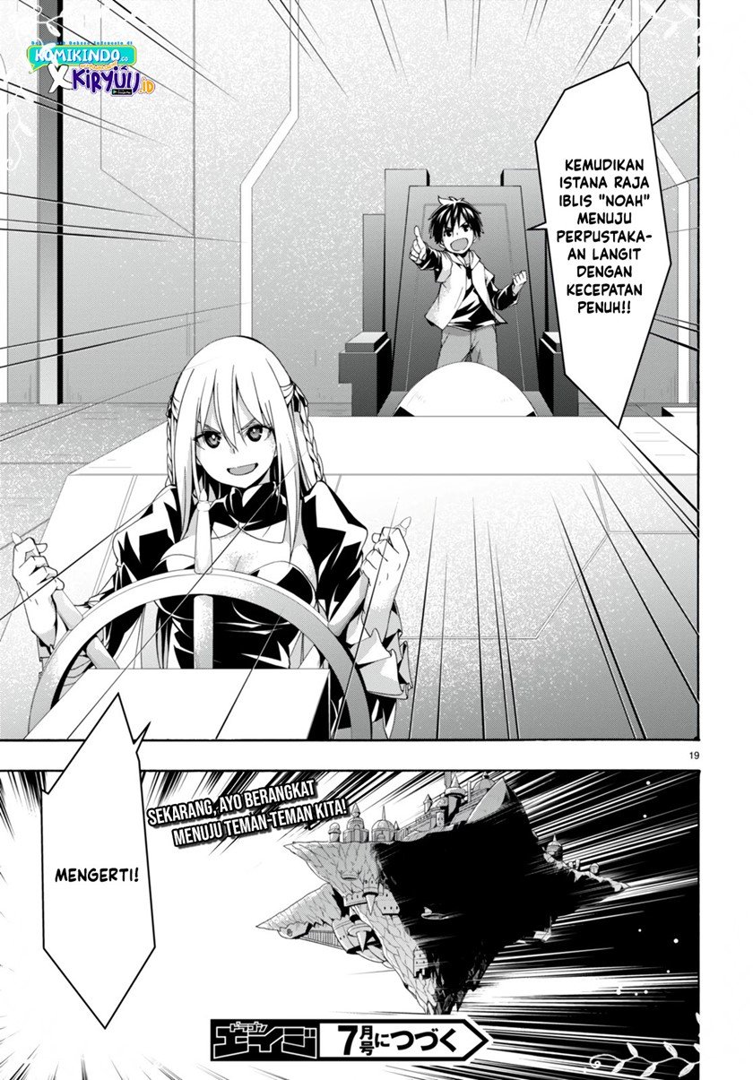 Trinity Seven Chapter 133