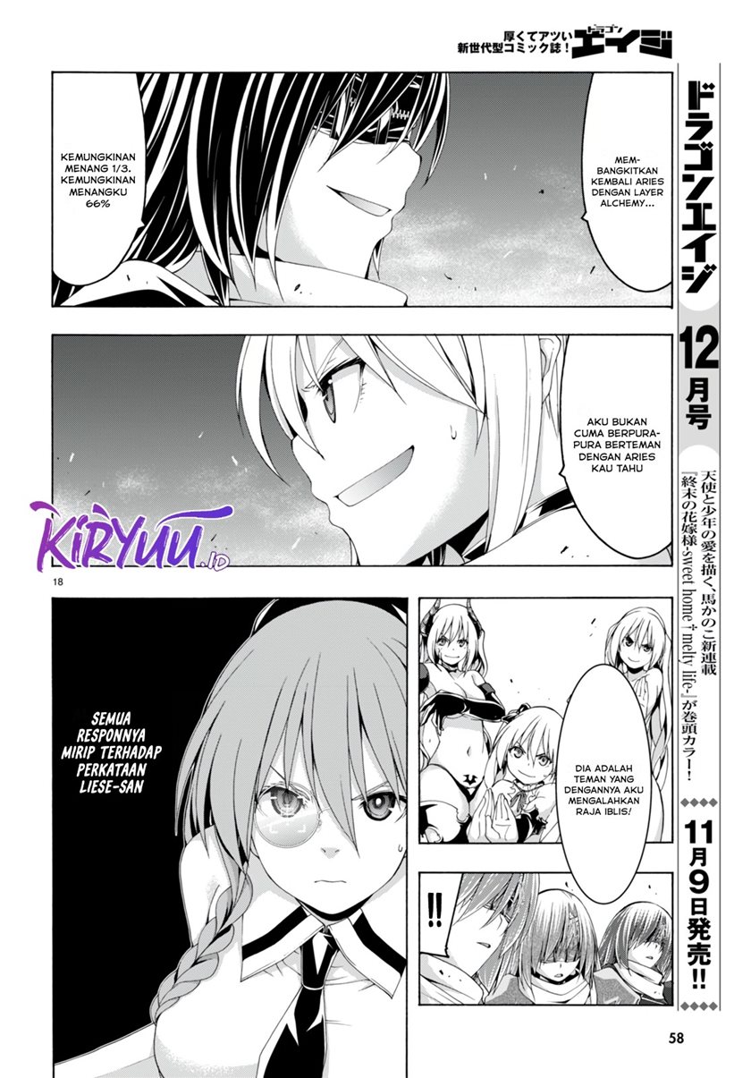 Trinity Seven Chapter 137