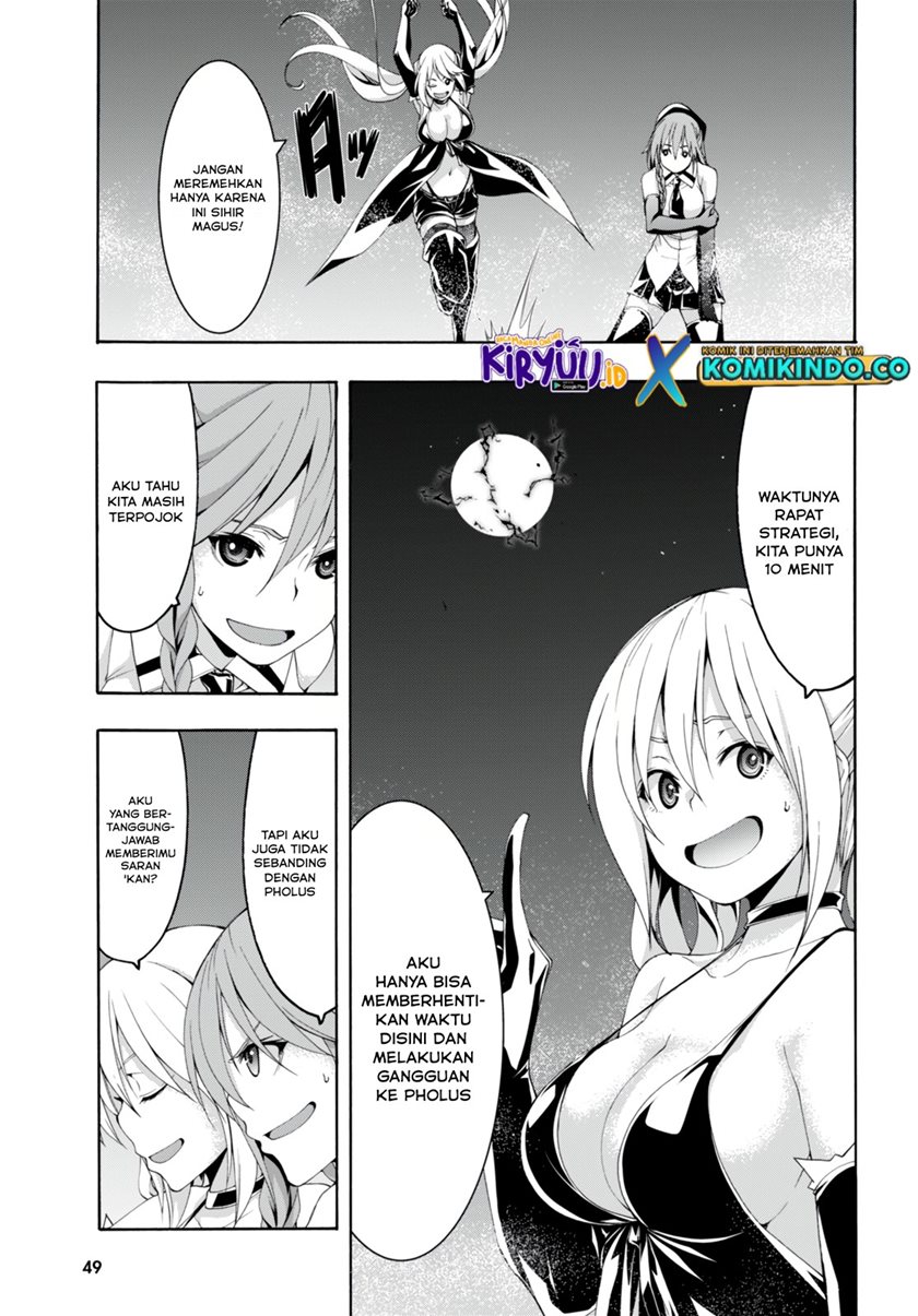 Trinity Seven Chapter 137