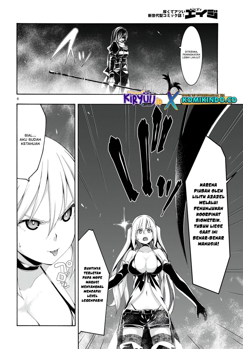 Trinity Seven Chapter 137