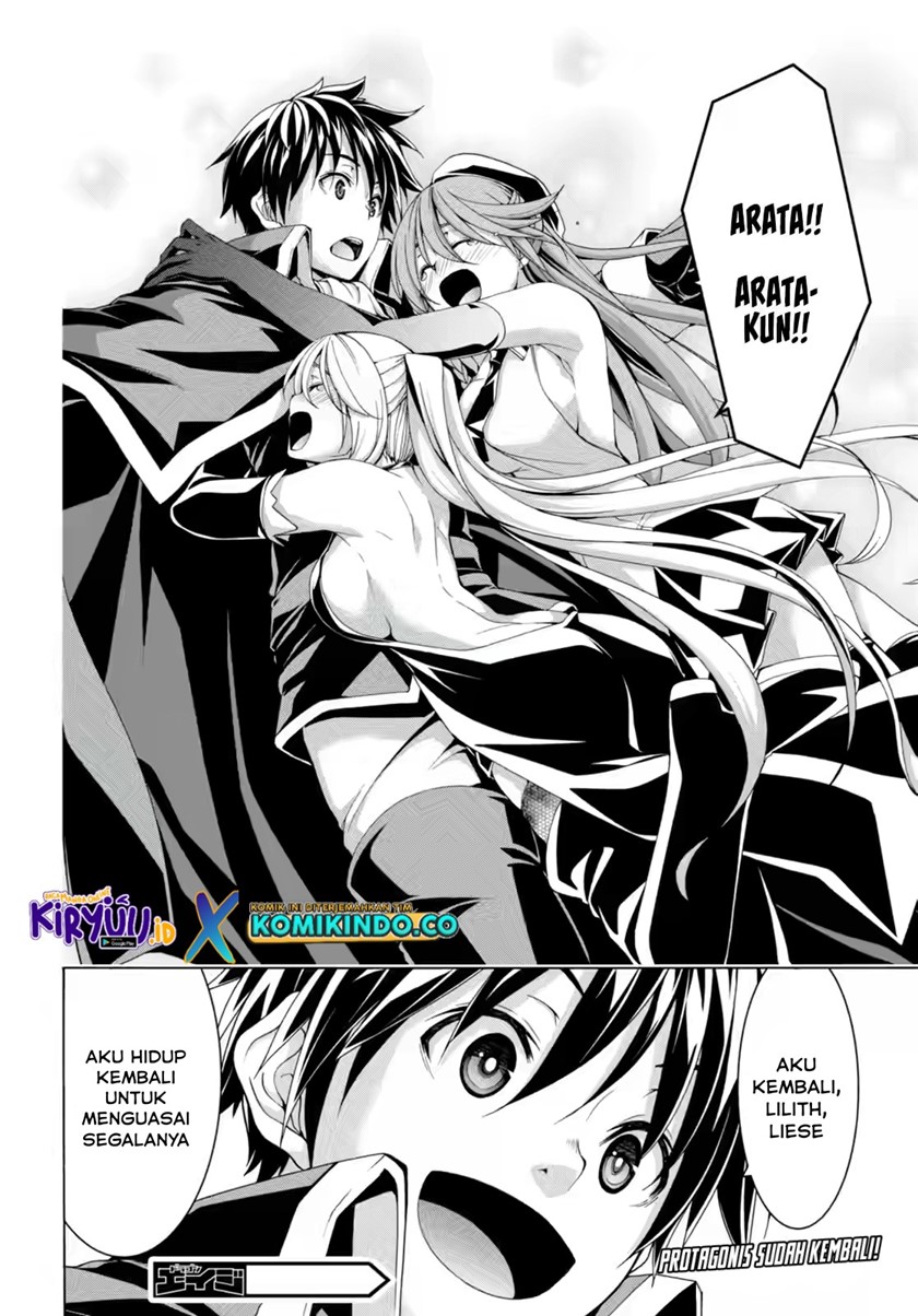 Trinity Seven Chapter 138